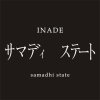 Inade - Samadhi State