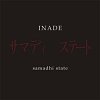 Inade - Samadhi State